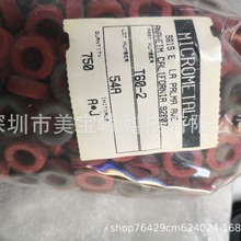 T30-2 T25-2 T94-2M Micrometals΢FоlŭhT68-2