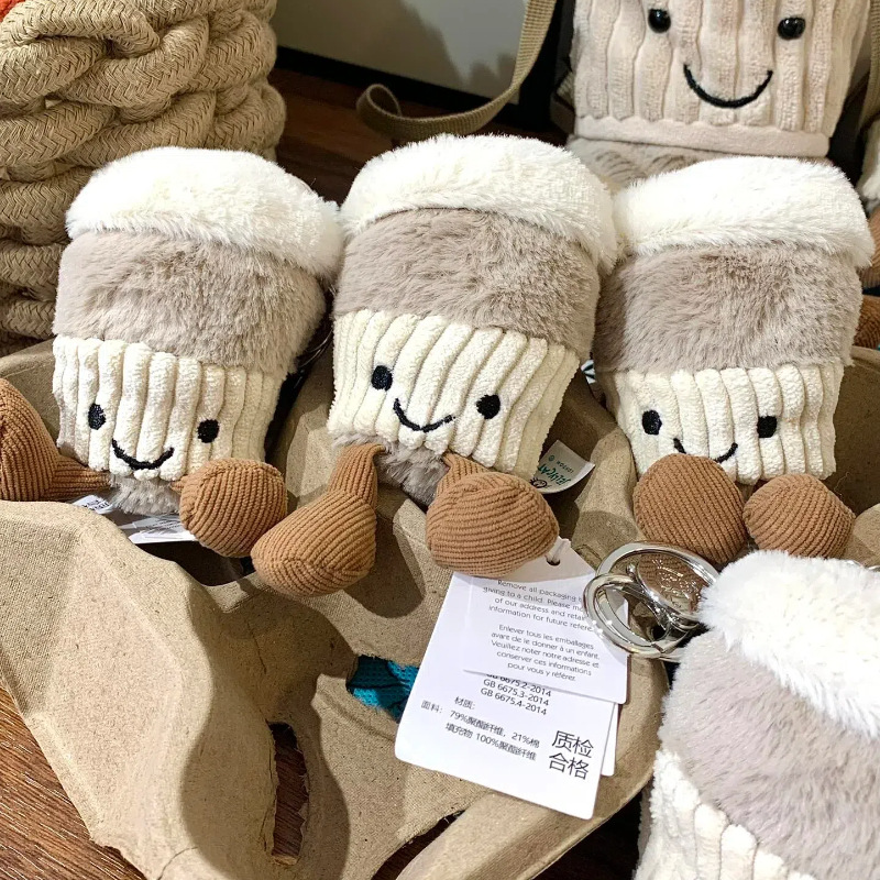 現物イギリスJELLYCATぬいぐるみぬいぐるみコーヒーカップのキーホルダーが可愛いです。