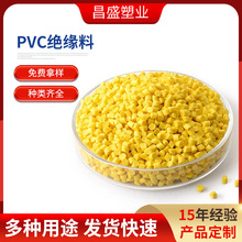 �S�����aPVC65��늾���|�� pvc��|�^���������� PVC�^����|��