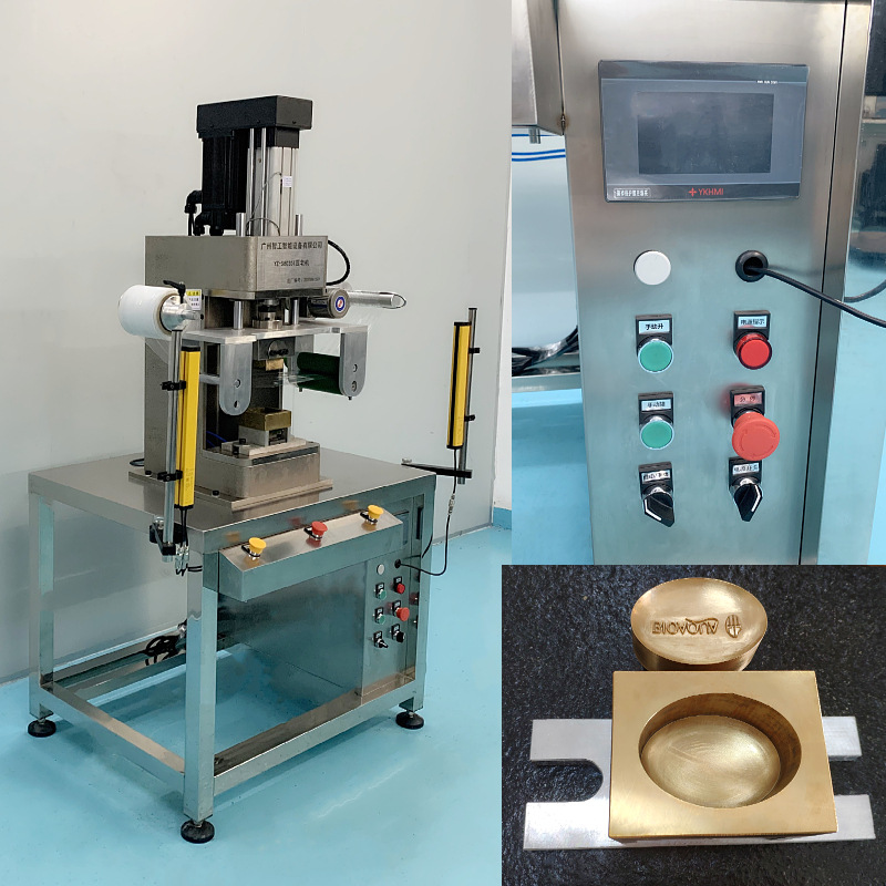 广州精油皂压皂机 手工皂压logo机 香皂压标机压皂机