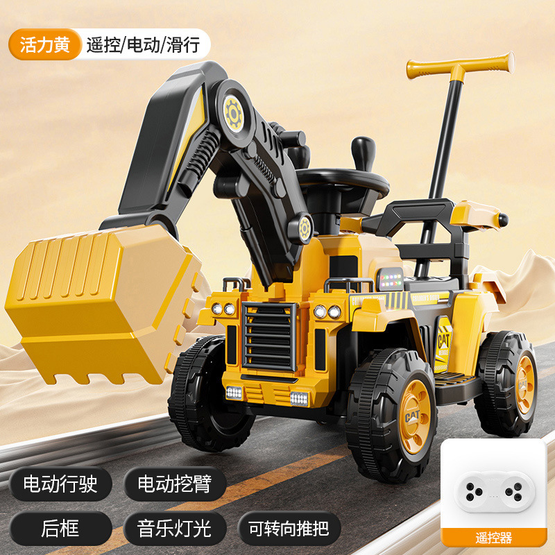 Excavadora para niños, coche de juguete, juguete para personas, niña, niño, excavadora eléctrica de control remoto, vehículo de ingeniería, máquina de gancho image 24