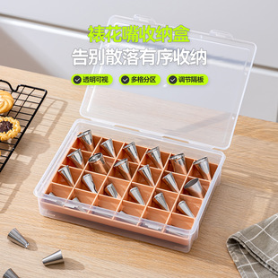 24/48��͸�����Ͽɲ�ж������ѻ����ռ{�к決С������ɫ�ռ{��