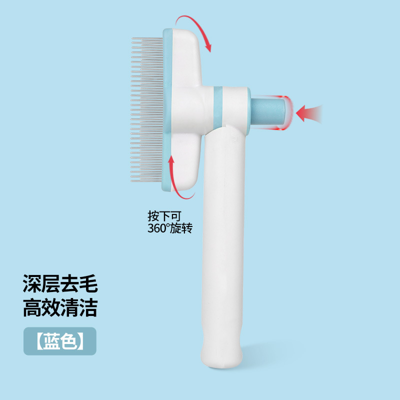 하늘색