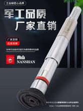 吊顶射钉枪0206一体钉木工集成吊顶消防钉木龙骨钉管卡