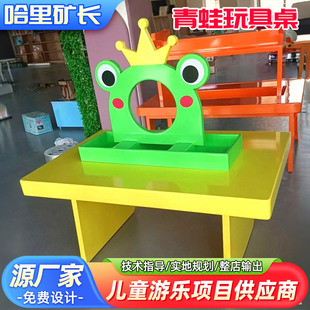 Custom Children's Craft Activity Table - Harry Fun House Model 047