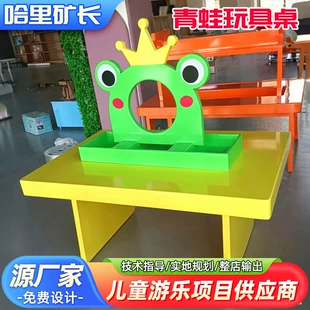 Деревянный стол-лягушка для рукоделия и DIY