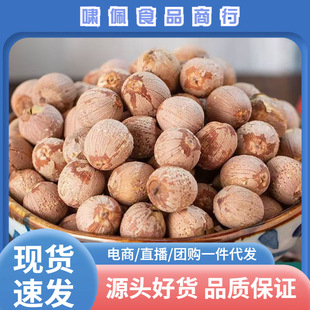 ��о�tɏ�Ӵ�����о�tƤɏ��500gֱ��12.5mm���l�o����̶ɏ�Ӹ�؛