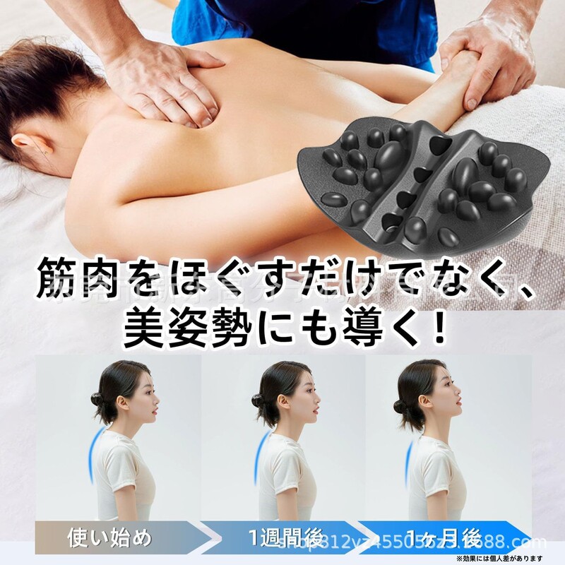 メーカーは日本の起爆PU肩甲骨マッサージ枕背中の筋肉リラックス器のツボマッサージ器の現物を直接販売している|undefined