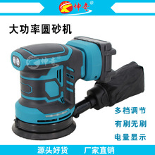 ���ʽ�Aɰ�C �늒���C ɰ���C ɰ��C ľ����ĥ�C 3���{�� 125