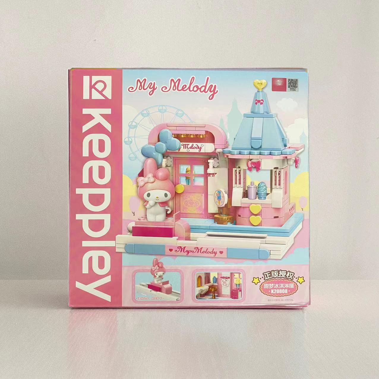 Sanliou bloques de construcción 20801-22hellocotty gato Yugui perro niña ensamblado regalo de decoración de Juguetes