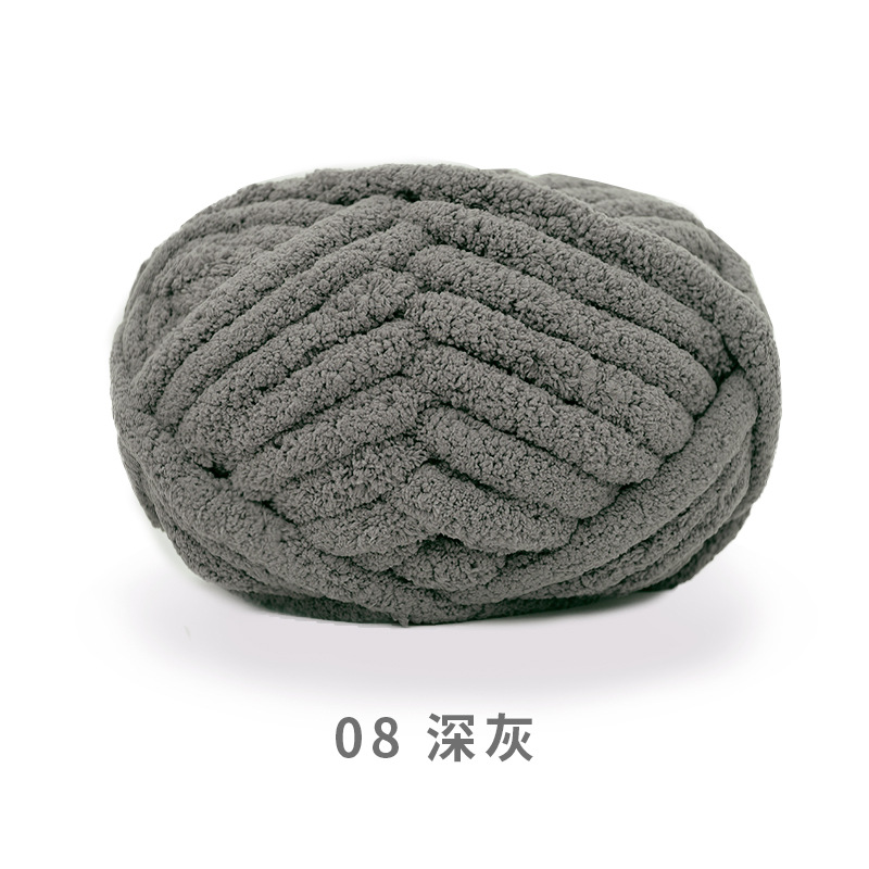 Bola de nieve gato cola 2cm grueso dedo bufanda lana DIY hecho a mano Super gruesa tira de hielo hilo tejido manta nido mascota