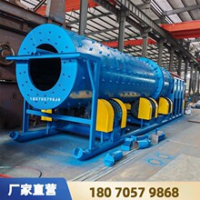 �AͲϴʯ�C �Vɽ����ʯ��ˮϴȥ�����ϴ�C ��ĸ��ϴ�LͲϴ�V�C