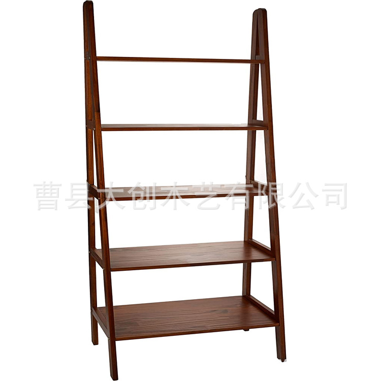 5层梯子书柜,暖棕色 定制实木壁架 落地置物架 支持来图来样加工