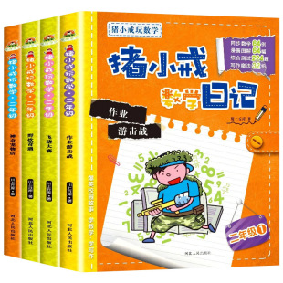 �iС���όWӛ �iС�䔵�W��ӛ һ�꼉���꼉���꼉���꼉ȫ�ʈDע
