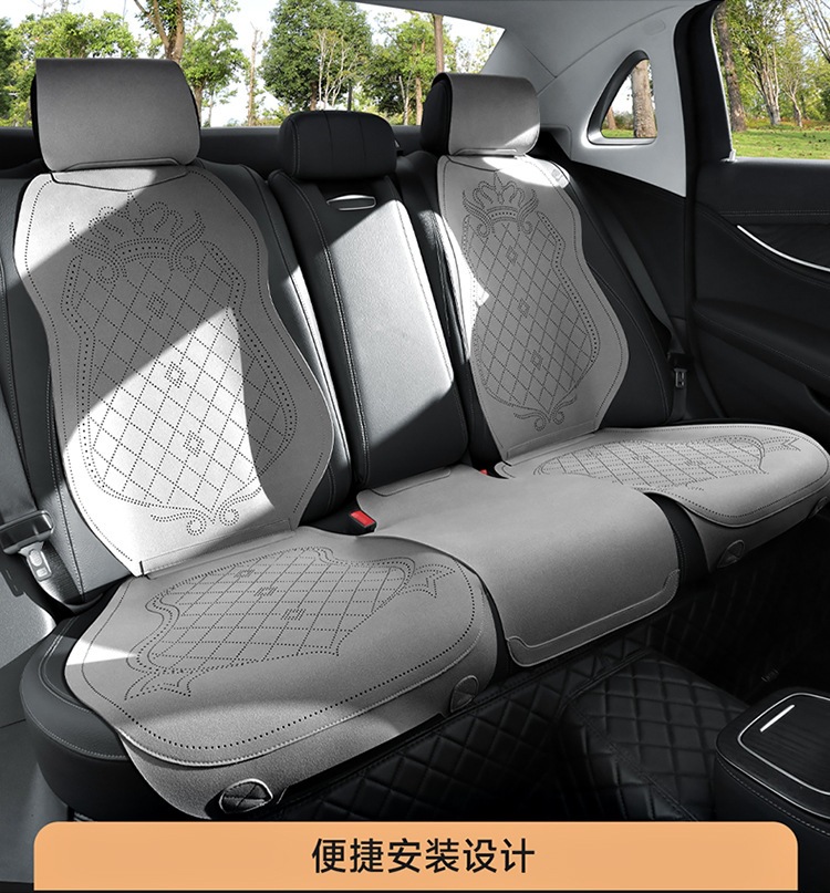 2026 New Crown Suede Leather Car Seat Cushion, Suitable for All Seasons, Small Waist Design, Model MA12