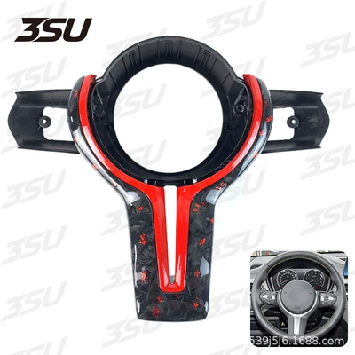 Fiber Steering Wheel Trim – Steering wheel - style-16