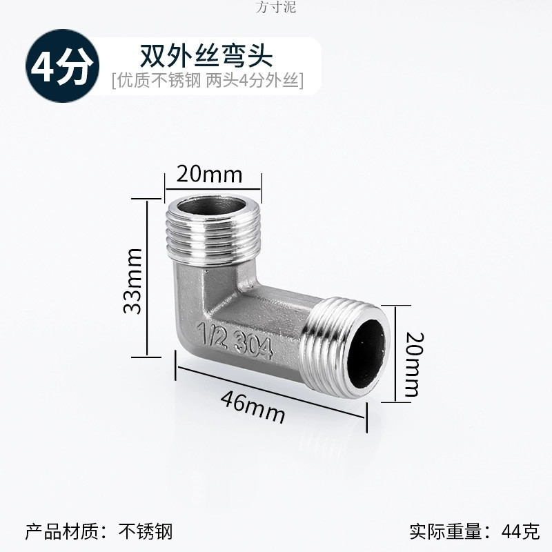 6bfa076e-da0d-4e62-8d4f-12ba541c9cbe.jpe