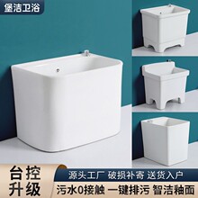 阳台洗拖把池陶瓷家用落地式拖把池卫生间大号防溢水台控墩布池盆
