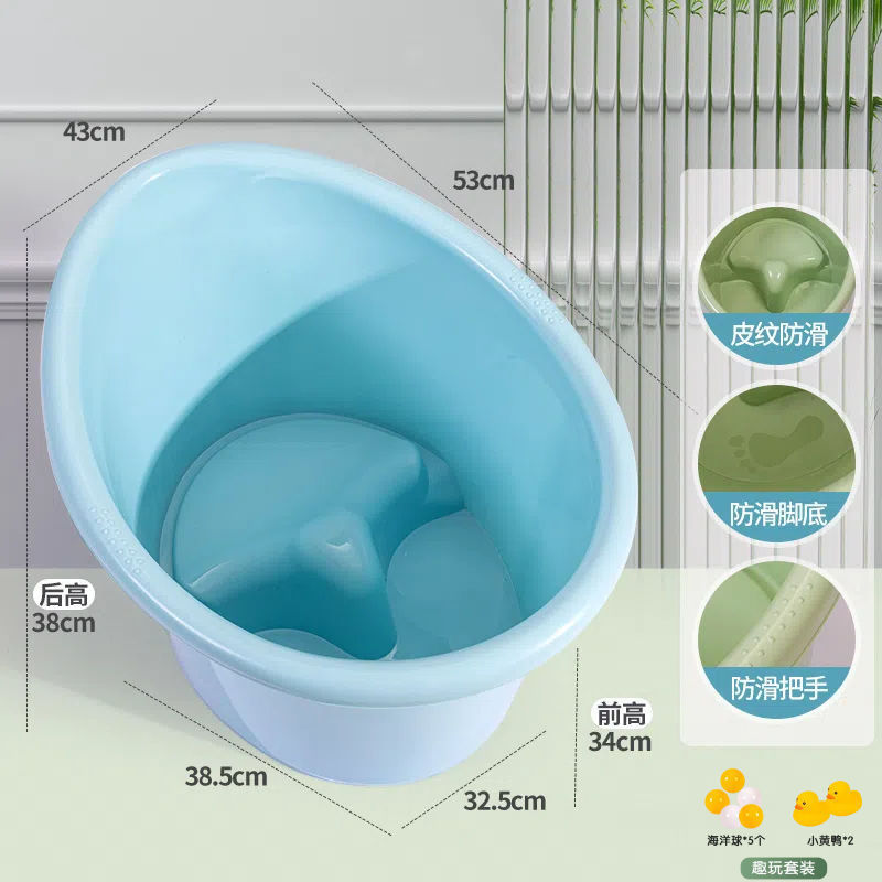 신형 스카이블루 + 미끄럼방지 스툴 [0~3세] 두꺼운 + 펀세트