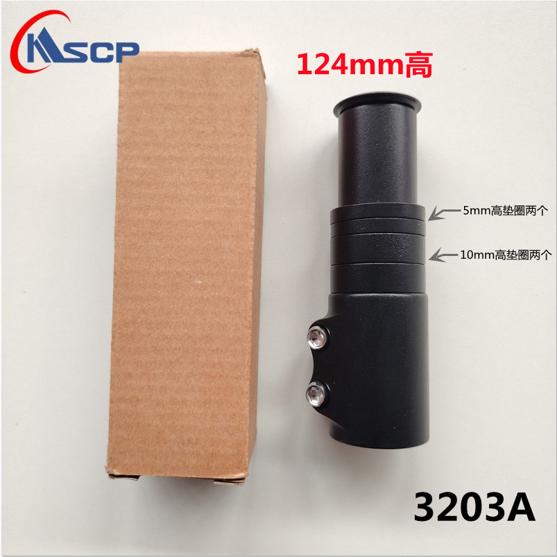 Bicicleta de montaña frente tenedor tubo de cabeza dispositivo de aumento extensor mango dispositivo de aumento accesorios para montar en bicicleta