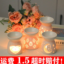 蜡烛薰炉卧室香薰精油陶瓷室内香香薰灯浪漫睡眠少女简约助眠房间