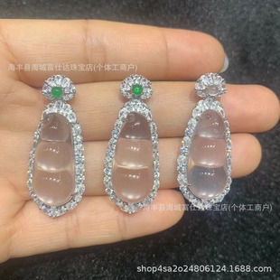 �S�����l ��Ȼˮĭ���ļ������� S925�y�Ƕ ����С�����OӋ���