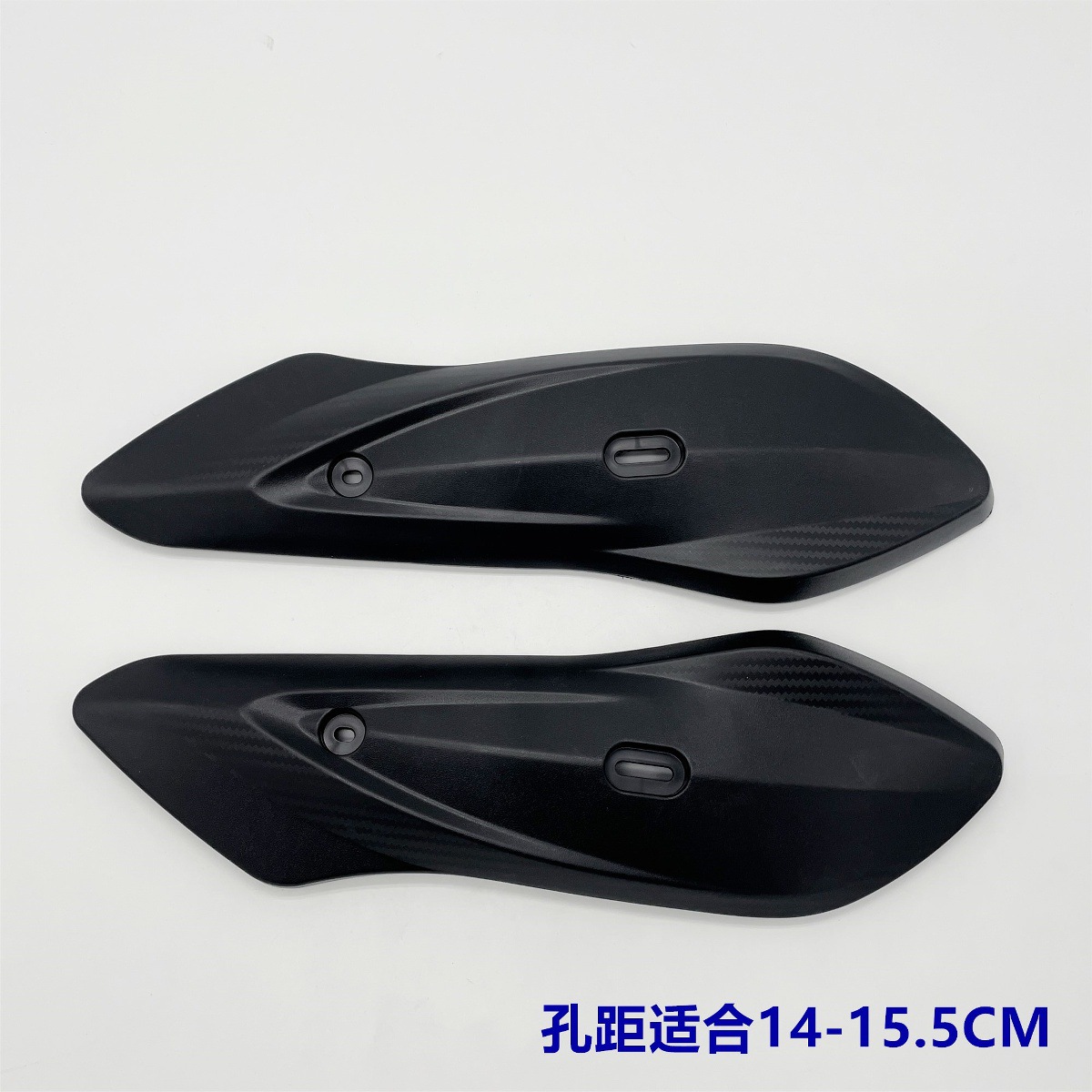 Electric Motorcycle Flat Fork Guard Shell Plastic Parts Xunying Shangling Thunder King Yadi Xinri Universal 14 Hole Spacing