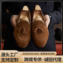 男士真皮流苏乐福鞋意大利反绒皮手工男鞋英伦休闲一脚蹬乐福鞋