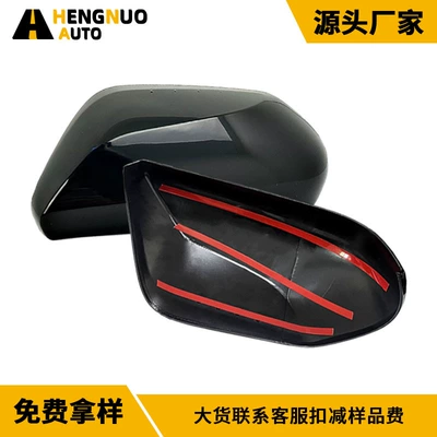 Suitable for Toyota 18-25 Car mirror