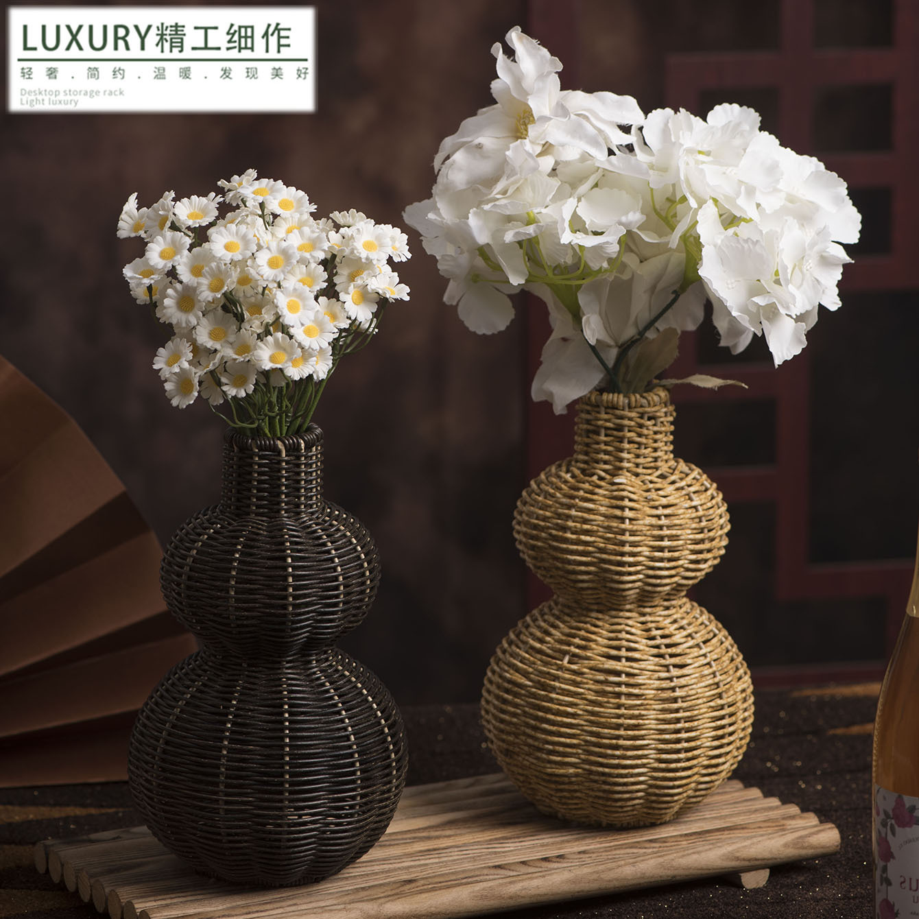 Plastic vase ornaments rattan-like woven vintage desktop flower arrangement container flower vase set simulation decorative flower