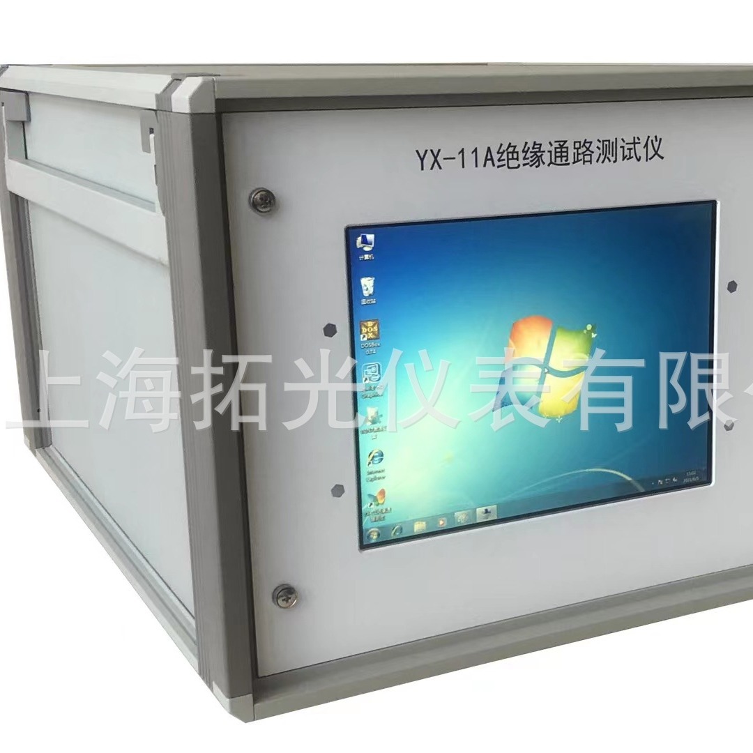 铝型材插箱仪器仪表机箱外壳金属壳体铝合金机箱1u3u仪器仪表外壳