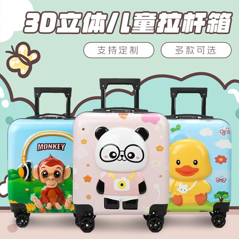 New 18inch Cartoon Children's Luggage 3D Three-Dimensional Animal Trolley Case Cute Boarding Case Gift Box Wholesale