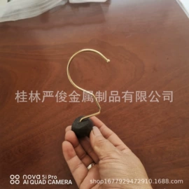 衣架;其他居家日用;衣夹裤夹