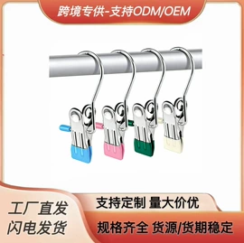 衣钩/挂钩;收纳架;锅盖架