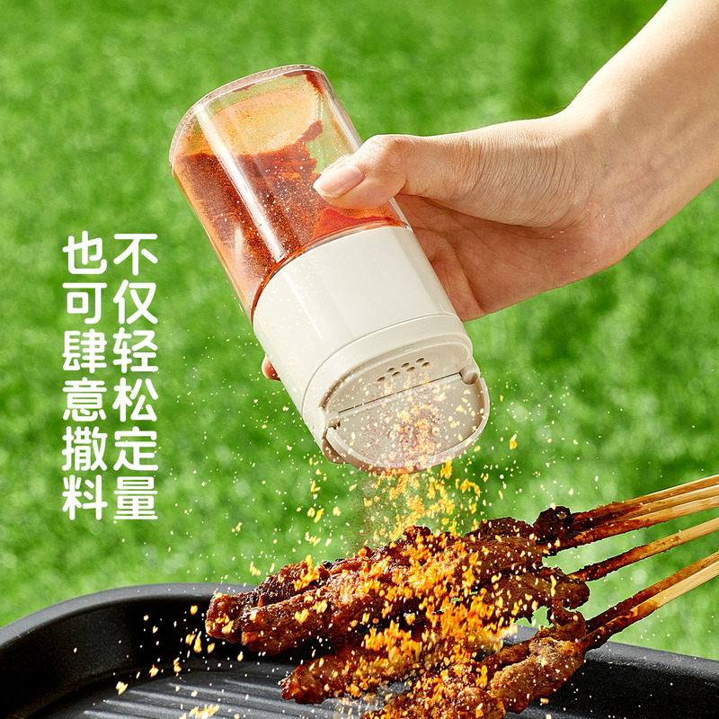 定量調味料瓶 プッシュ式定量塩瓶 キッチン塩瓶 塩分管理兼用調味料瓶|undefined