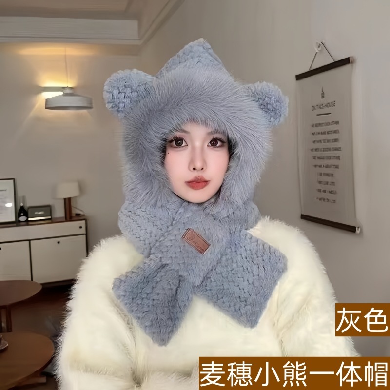 小熊帽子围巾一体两件套冬季骑车保暖防风护耳手套毛绒帽二合一|undefined