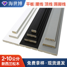 ��ľ���_��2����ƽ�����ľԭľ�Oխ�������_������픾��b��l