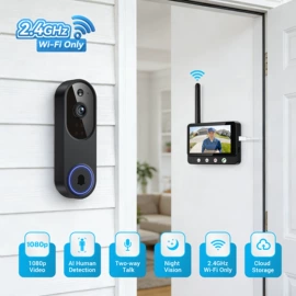 可视对讲;监控摄像机;门铃