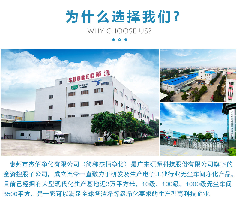 9寸白丁腈手套详情页_11 (1).jpg