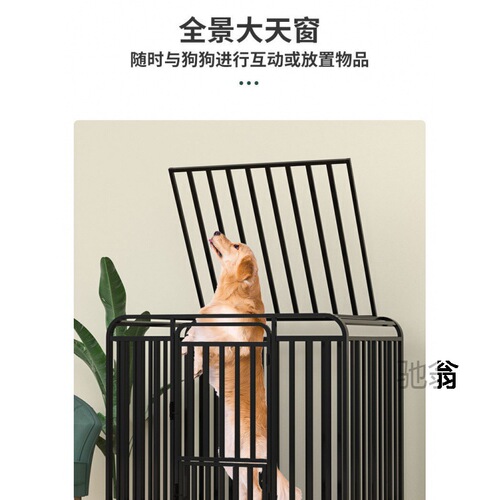 Large Dog Crate for Outside, Reinforced for Golden Retriever and Labrador, Medium Dog Crate for Pets