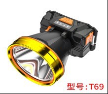 Fábrica de emisión remota casco de seguridad lámpara de mina de coque fija mayorista LED carga de emergencia al aire libre luz fuerte