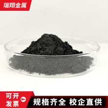 ����懷�ĩ �Gɫ�������NiO��ɫ�����������늳ؼ����Κ������