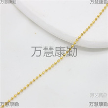 ���ͱ�ɫ���~ 1.5mm��� 1:1 3:1 ���朗ldiy�ֹ��l�����K����