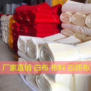 ���ްײ����ϰ���������ȫ�ޜ��޼���]����Ⱦ�����r�嚛����Т��