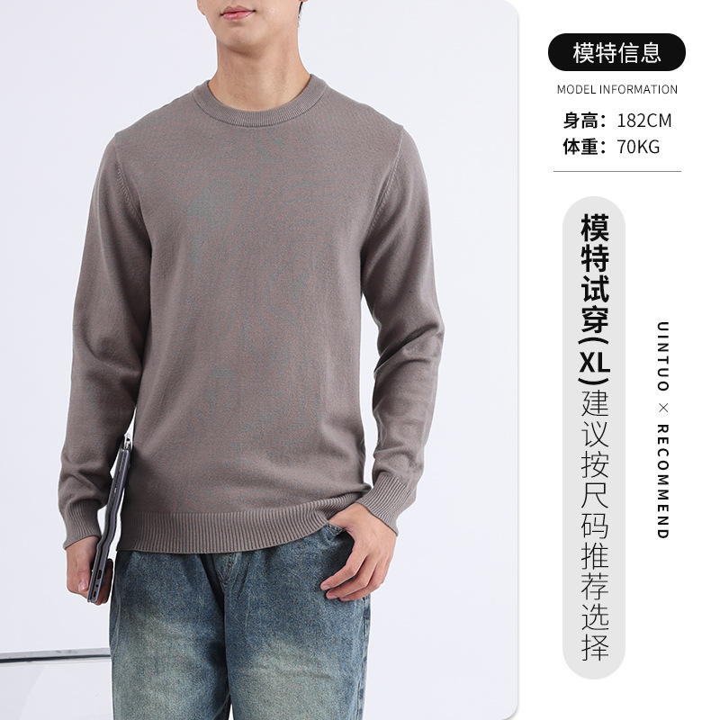 Uniqlo ropa de invierno para hombres, suéter, camiseta de punto de cachemira caliente, camiseta de fondo de color sólido, manga larga, hombre