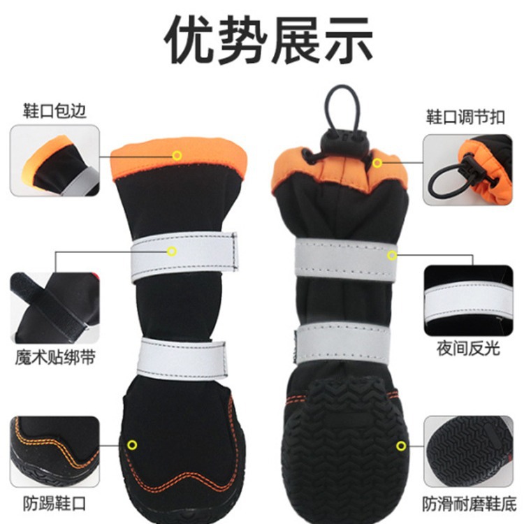 Zapatos de perro a prueba de agua medio perro cubierta de pie mascotas botas de perro de fondo suave botas de perro a prueba de nieve a prueba de frío