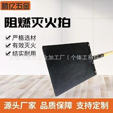 ɽ��������𹤾߲��P䓹��ֈ������ȼ�Ļ�Ѵ����z��ɭ����ȼ��