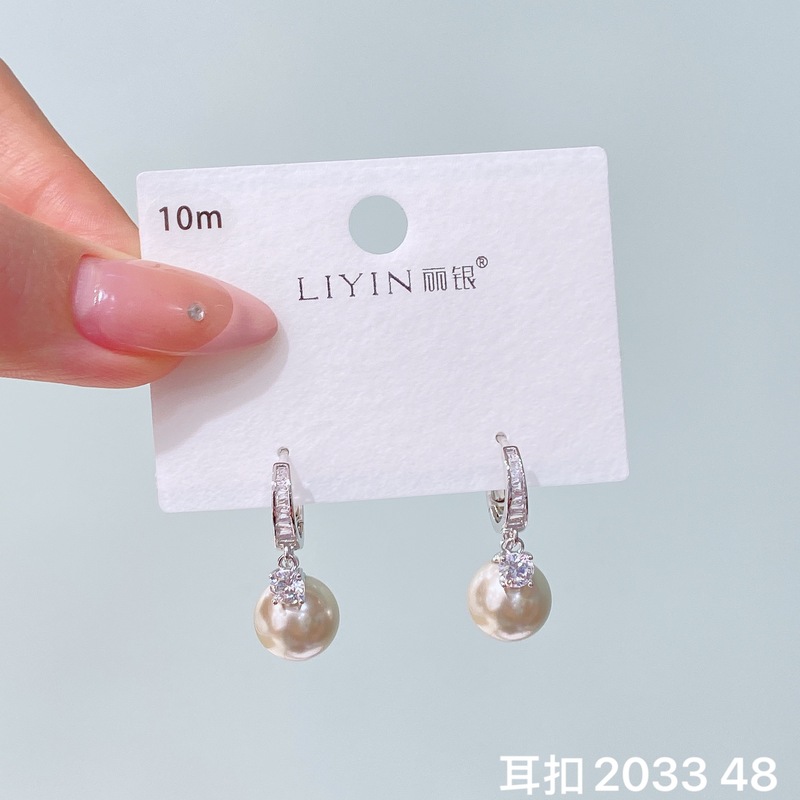 丽贝丽影秋冬款高级感冷淡风香槟珠耳坠时尚复古个性女耳饰耳环新|undefined