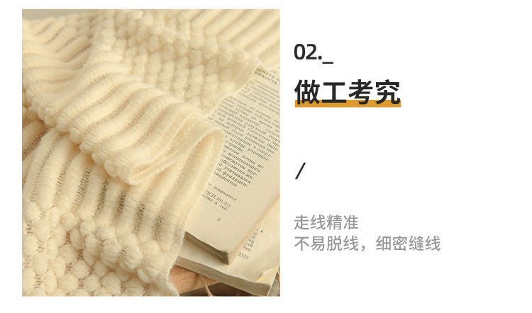 菠萝格条纹毛毯_10.jpg