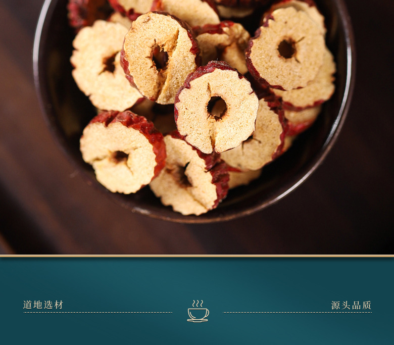 Gardenia Poria Lotus Seed Jujube Goji Tea Zhi Zi Fu Ling Qian Shi Hong Zao Gou Qi Cha 80g Herbal Blend in use